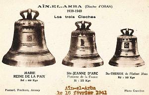 Ain el arba001